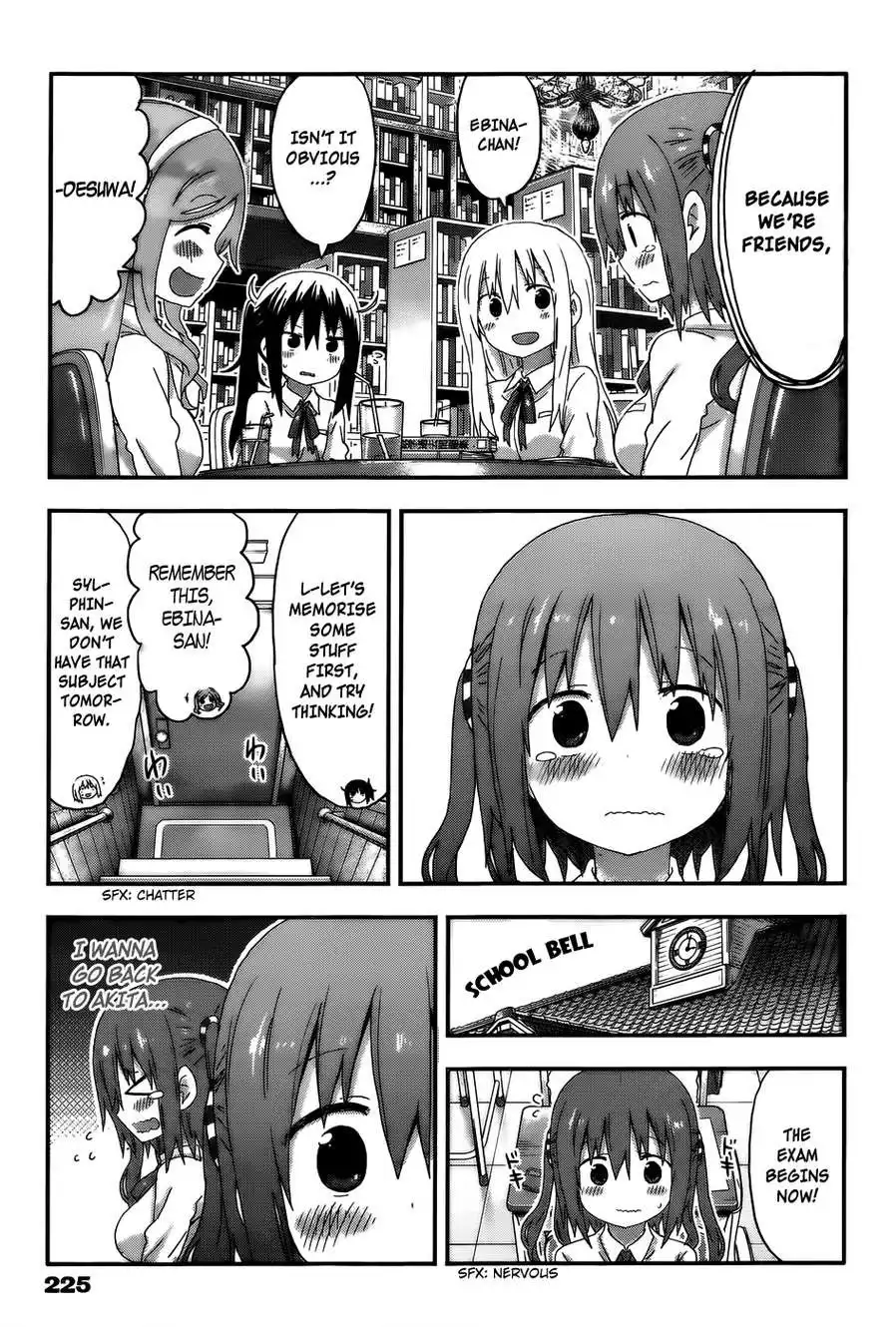 Himouto! Umaru-chan Chapter 128 7